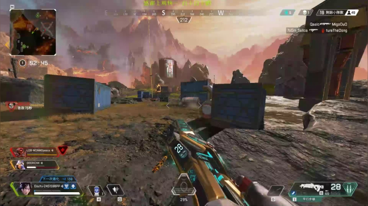 【趴趴】我回来了 2020-09-14 20点场