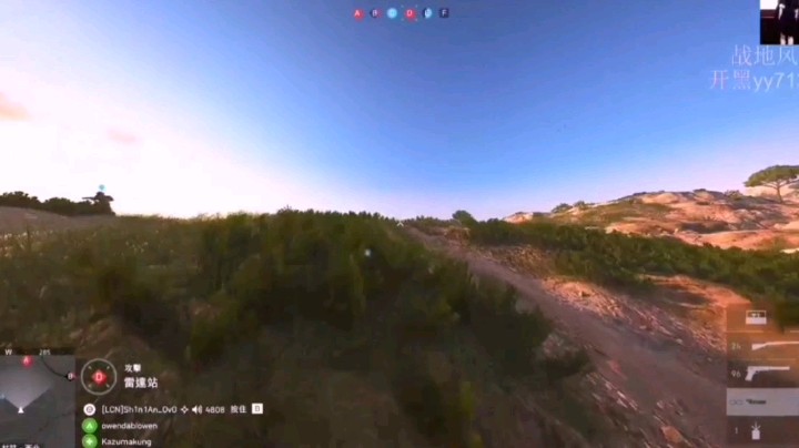 神经兮兮拾某人发布了一个斗鱼视频2020-09-15