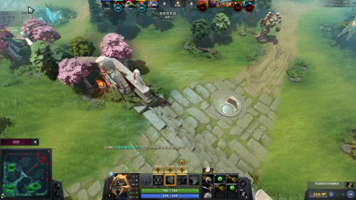 zard1991 2020-09-15 00点场