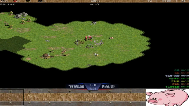 千王群娱乐局花落组3：2镇长组