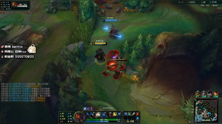 韩服冲冲冲 253872 2020-09-15 20点场