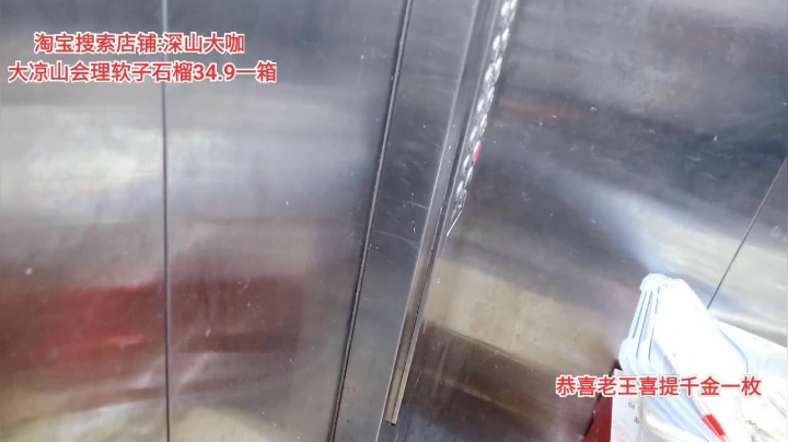 没事干(≧ω≦)/ 2020-09-15 12点场