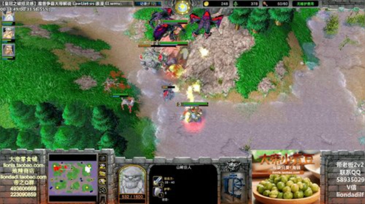 【魔兽争霸】大帝LioN的精彩时刻 20200915 11点场