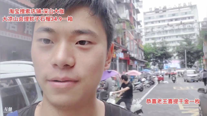 没事干(≧ω≦)/ 2020-09-15 14点场