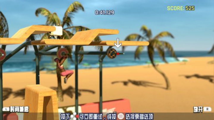 【主机其他游戏】女流66的精彩时刻 20200915 16点场