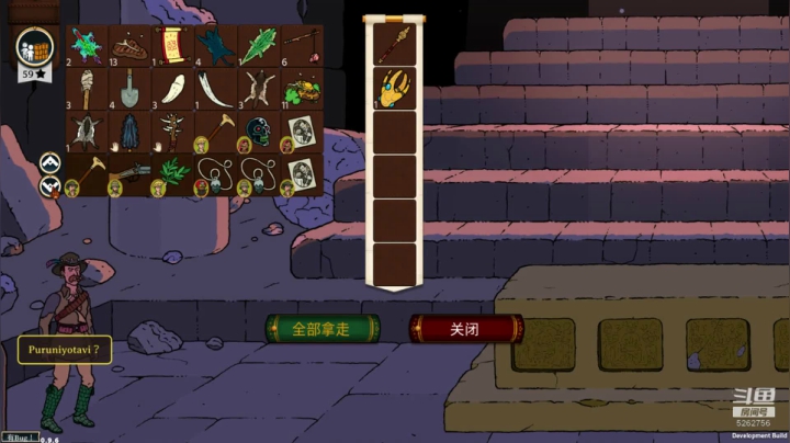 随便玩点游戏 5262756 2020-09-14 19点场