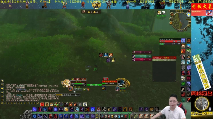 高端娴熟职业玩家 2020-09-14 17点场