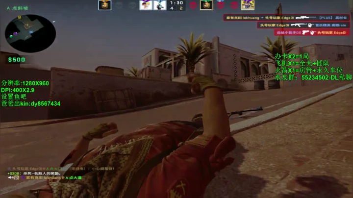 【沉默男孩】大头大头下雨不愁 2020-09-14 12点场