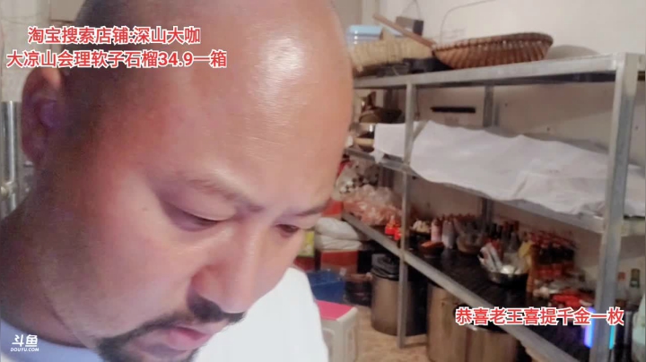 没事干(≧ω≦)/ 2020-09-15 20点场