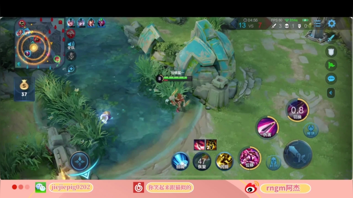 准点少年不再迟到 2020-09-13 22点场
