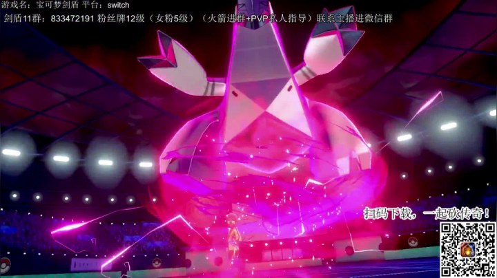 残奥会空间队安排一手~ 2020-09-14 19点场