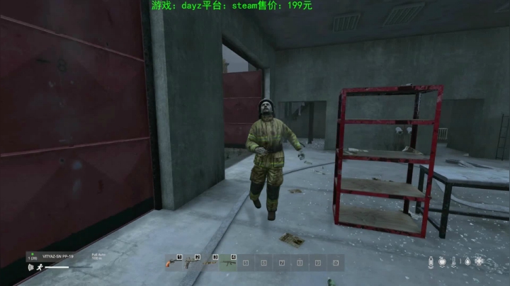 dayz (hardcore极限生存） 2020-09-13 21点场