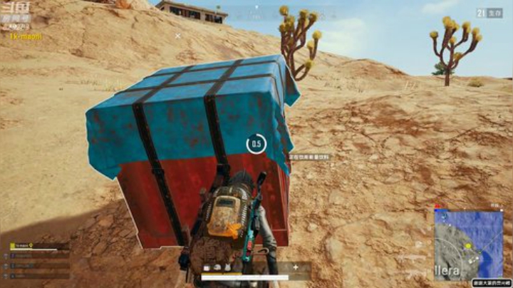 【绝地求生】1K黄辉冯的精彩时刻 20200915 01点场