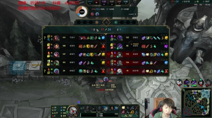 国服第一VN！一个打八百多个！ 2020-09-15 04点场