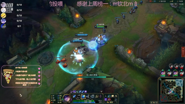 进来就不想走的那种 2020-09-14 16点场