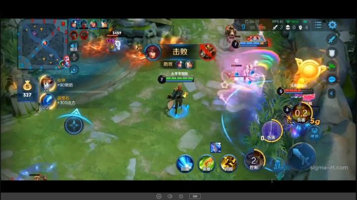 阿灿：吾日三省吾身 2020-09-14 21点场