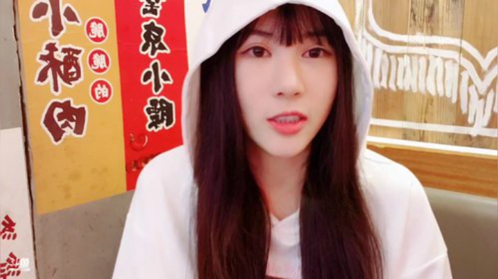 【户外】XX是个坏女人的精彩时刻 20200915 23点场