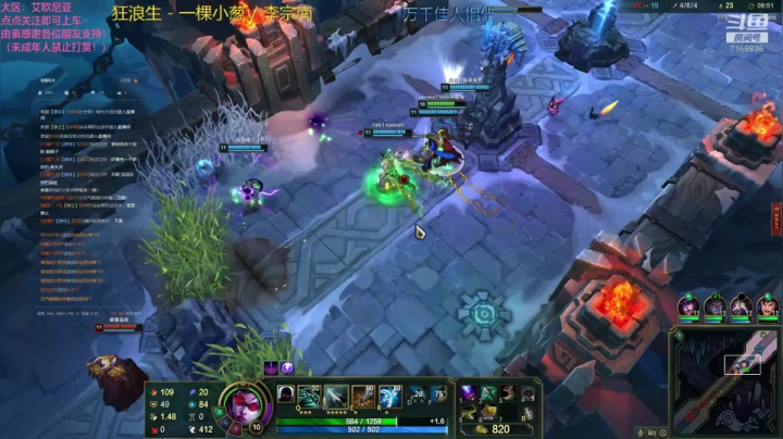 录像_2020-09-15-16-33-06