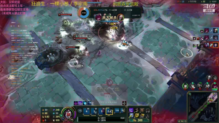 _2020-09-14-22-23-03