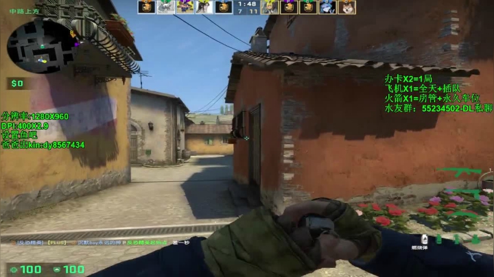 【沉默男孩】大头大头下雨不愁 2020-09-14 14点场