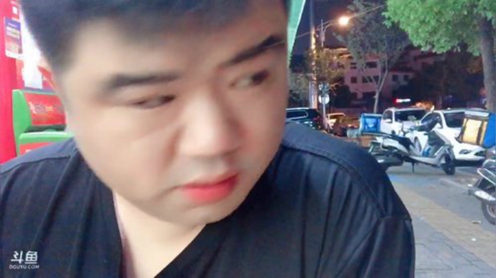 【户外】做个疯子的精彩时刻 20200915 21点场