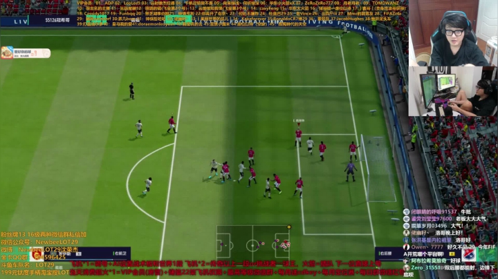 飞机=精细看号+上分~ 2020-09-15 00点场