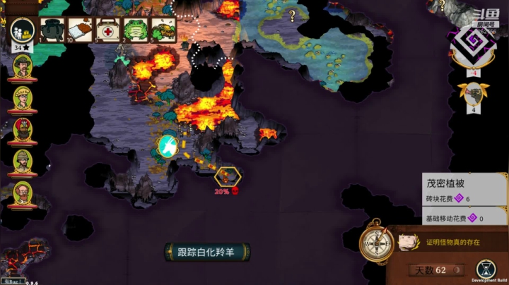 随便玩点游戏 5262756 2020-09-14 23点场