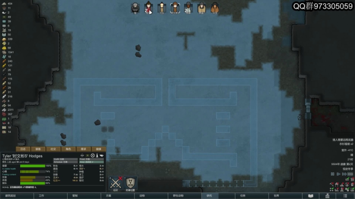 环世界，冰原 无敌的一天 2020-09-15 10点场