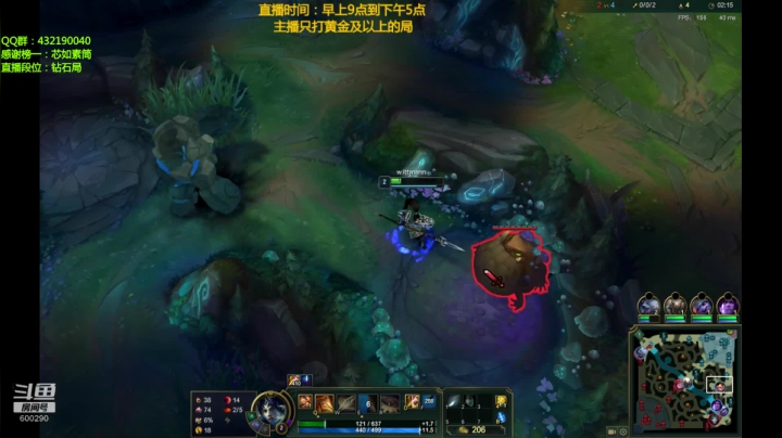 赵信新玩法，不猛请举报（战神） 2020-09-15 09点场