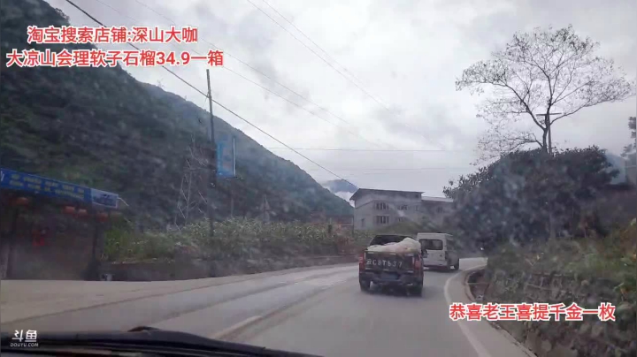 没事干(≧ω≦)/ 2020-09-15 16点场