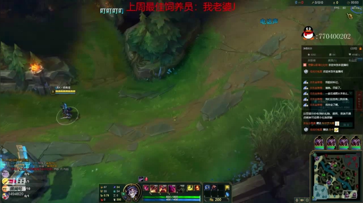【欢乐车队】奶瓶君：奔现了解一下？ 2020-09-06 21点场