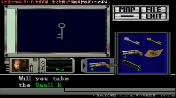 我回来了! 32805 32805 2020-09-15 18点场