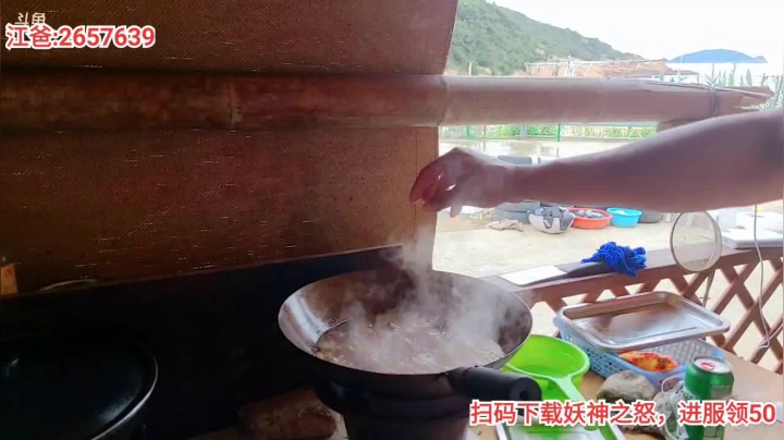 上岛前的准备～ 2020-09-15 13点场