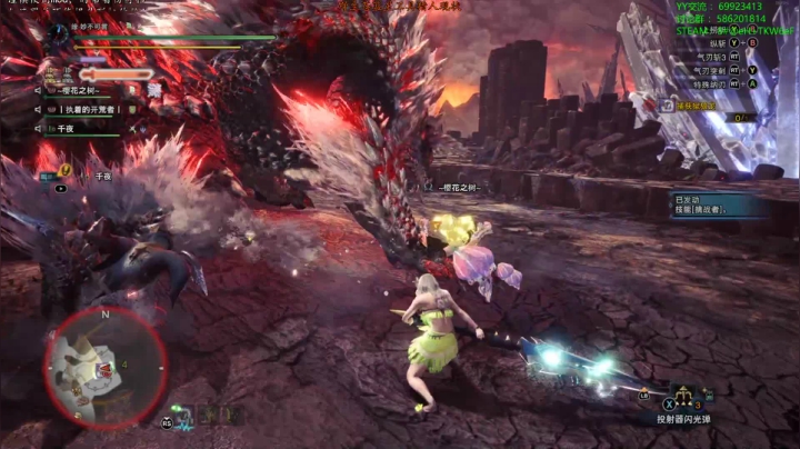 【老猫】自古XX幸运E 2020-09-15 16点场