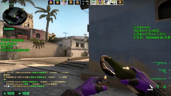 【沉默男孩】大头大头下雨不愁 2020-09-14 16点场