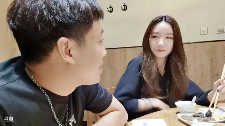 郑州日行一善 2020-09-14 23点场