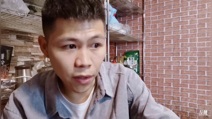 红烧肉，下雨了 2020-09-15 02点场