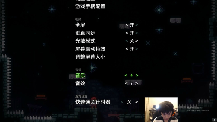 我思想好像出了问题 2020-09-12 18点场