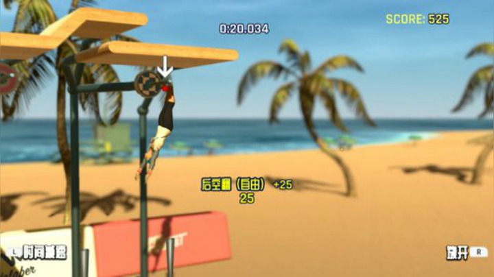 【主机其他游戏】女流66的精彩时刻 20200915 17点场