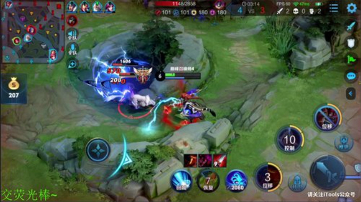 【王者荣耀】骚白的精彩时刻 20200915 21点场