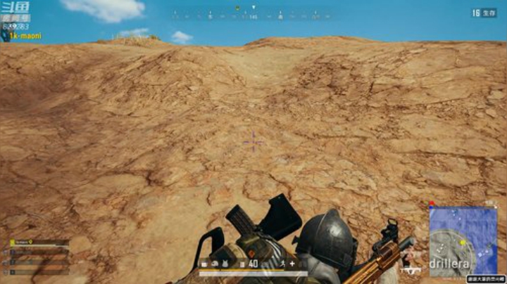 【绝地求生】1K黄辉冯的精彩时刻 20200915 01点场