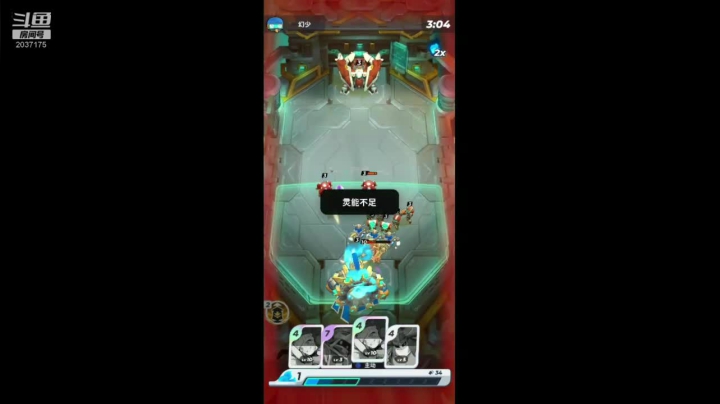 娱乐模式带师 2020-09-15 20点场