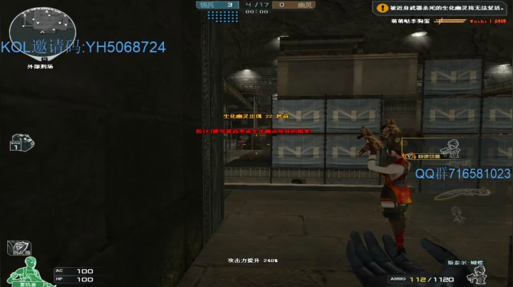 冷风 ：有神 2020-09-14 21点场