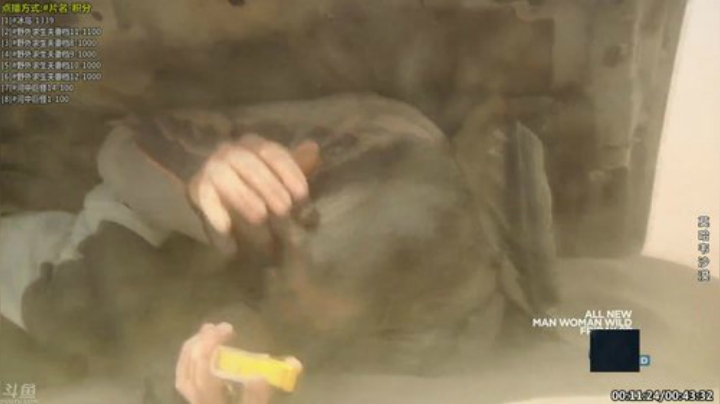 【科普】酷炫你你你的精彩时刻 20200915 08点场