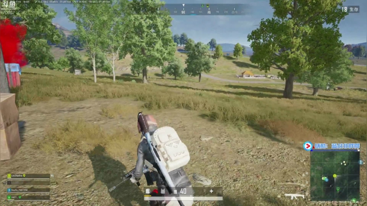 我是蓝战非 2020-09-15 09点场