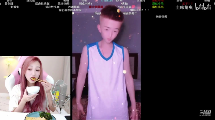 叶知秋：哦哈哟 2020-09-15 12点场