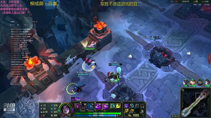 录像_2020-09-15-13-33-06