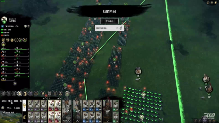 南蛮入侵,新武将合集军政MOD-刘备 2020-09-15 15点场