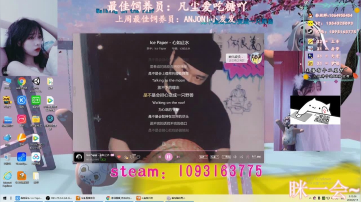 今日话题:如果TA回来了你愿意重蹈覆辙吗 2020-09-15 02点场