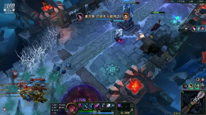 【果酱】天空是蔚蓝的 窗外有千纸鹤 2020-09-14 21点场